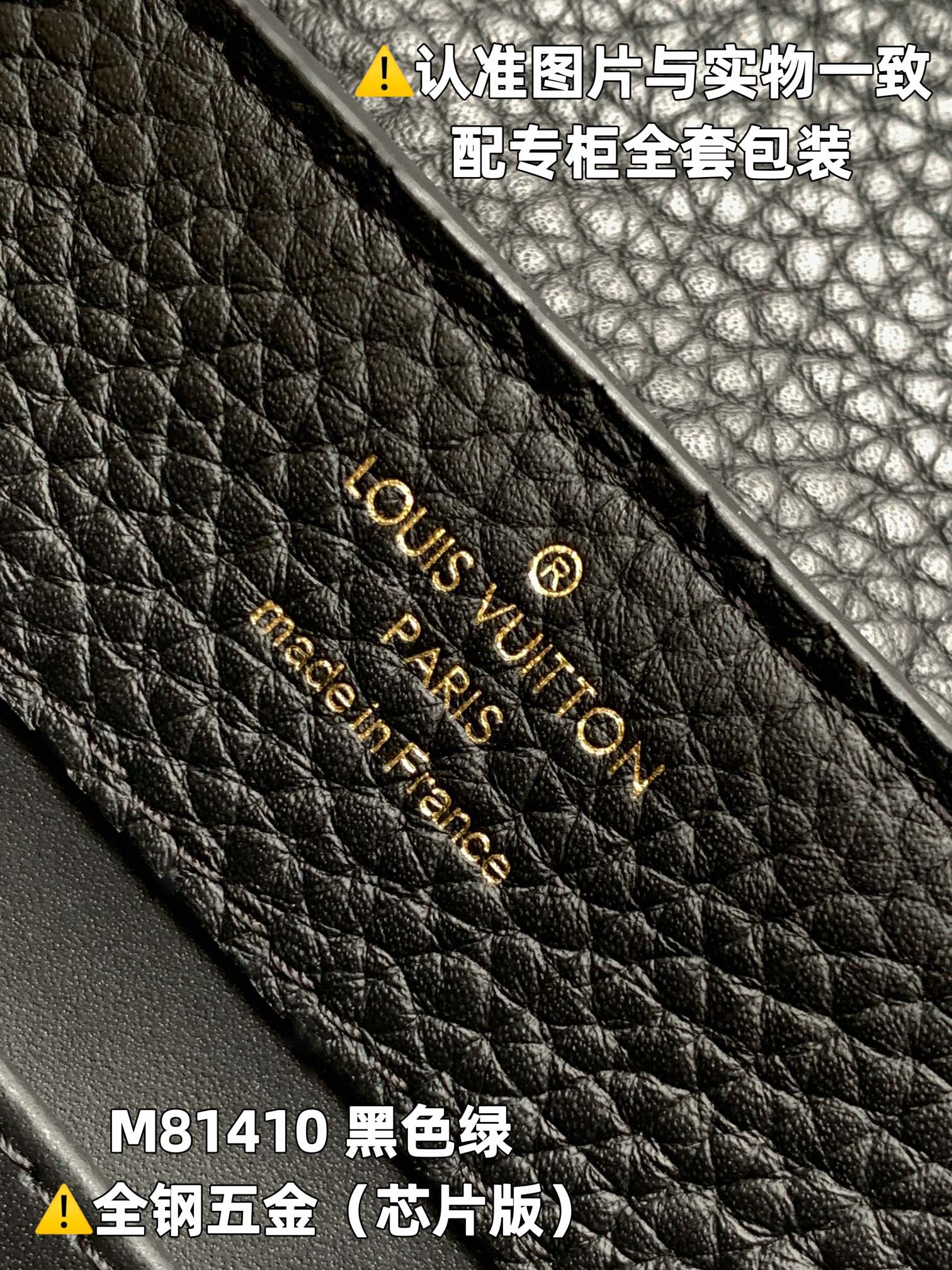 Louis Vuitton Top Handle Bags